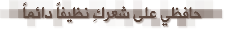 خليجية