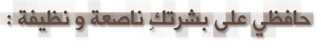 خليجية