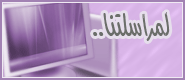 مدونة بنات