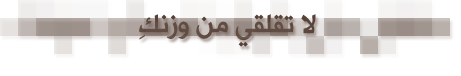 خليجية