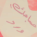 banaat-9fad94b26d.gif