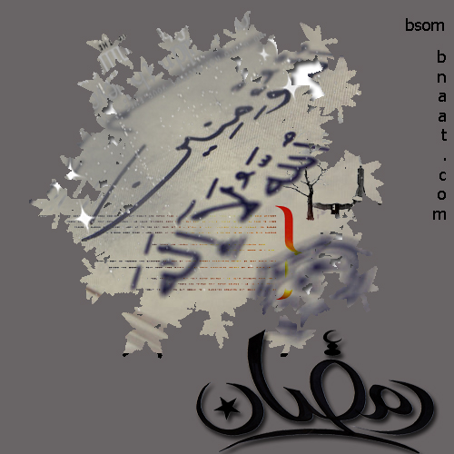  ������ ��� ������ ����� ��� ���� �� ������ ����